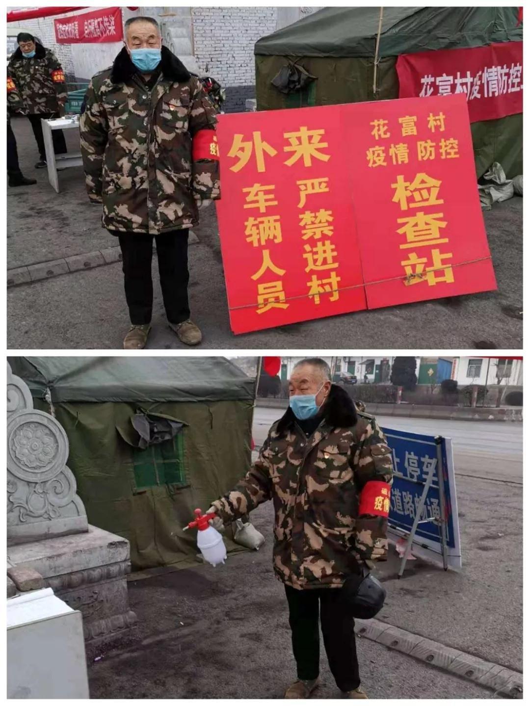 河北,我的家乡,我的骄傲之地