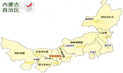 内蒙古深度游指南,初学者技能提升之旅