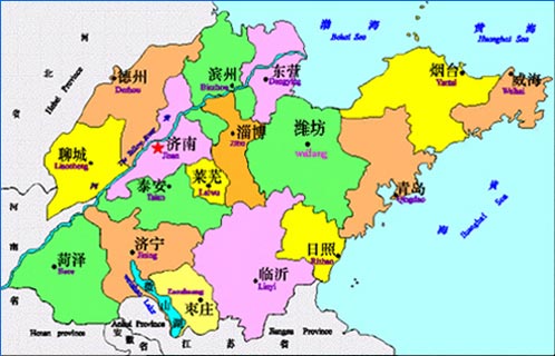 山东,致尊敬的听众朋友们