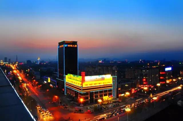 邢台,播音稿里的古城韵味